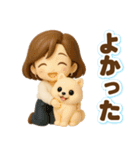 ふんわり3D女子の冬のホリデーギフト（個別スタンプ：28）