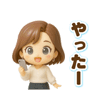 ふんわり3D女子の冬のホリデーギフト（個別スタンプ：30）