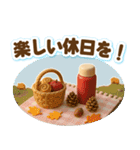 ふんわり3D女子の冬のホリデーギフト（個別スタンプ：32）