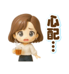 ふんわり3D女子の冬のホリデーギフト（個別スタンプ：33）