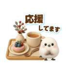 ふんわり3D女子の冬のホリデーギフト（個別スタンプ：35）