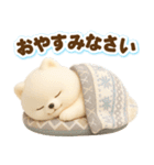 ふんわり3D女子の冬のホリデーギフト（個別スタンプ：37）