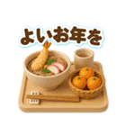 ふんわり3D女子の冬のホリデーギフト（個別スタンプ：38）