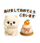 ふんわり3D女子の冬のホリデーギフト（個別スタンプ：39）