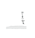 動くパーカーの女の子 (銀髪)3（個別スタンプ：2）