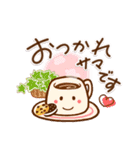 【進化版】秋を感じる ほっとするスタンプ（個別スタンプ：1）
