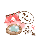 【進化版】秋を感じる ほっとするスタンプ（個別スタンプ：3）