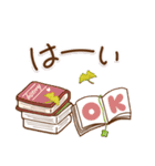【進化版】秋を感じる ほっとするスタンプ（個別スタンプ：9）