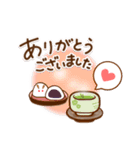 【進化版】秋を感じる ほっとするスタンプ（個別スタンプ：15）