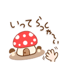 【進化版】秋を感じる ほっとするスタンプ（個別スタンプ：18）
