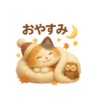 ほっこり秋の三毛ねこスタンプ（個別スタンプ：4）