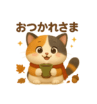 ほっこり秋の三毛ねこスタンプ（個別スタンプ：12）