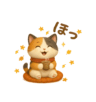 ほっこり秋の三毛ねこスタンプ（個別スタンプ：16）