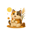ほっこり秋の三毛ねこスタンプ（個別スタンプ：29）