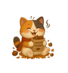 ほっこり秋の三毛ねこスタンプ（個別スタンプ：33）