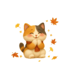 ほっこり秋の三毛ねこスタンプ（個別スタンプ：40）