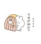 カップル＆夫婦で使える④（名前カスタム）（個別スタンプ：3）