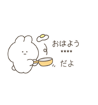 カップル＆夫婦で使える④（名前カスタム）（個別スタンプ：6）