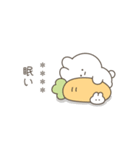 カップル＆夫婦で使える④（名前カスタム）（個別スタンプ：7）