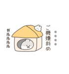 カップル＆夫婦で使える④（名前カスタム）（個別スタンプ：20）