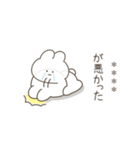 カップル＆夫婦で使える④（名前カスタム）（個別スタンプ：28）