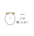 カップル＆夫婦で使える④（名前カスタム）（個別スタンプ：29）
