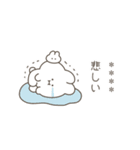 カップル＆夫婦で使える④（名前カスタム）（個別スタンプ：32）