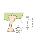 カップル＆夫婦で使える④（名前カスタム）（個別スタンプ：36）
