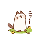のびのびネコさん2（個別スタンプ：1）