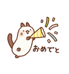 のびのびネコさん2（個別スタンプ：16）