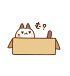 のびのびネコさん2（個別スタンプ：22）