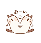 のびのびネコさん2（個別スタンプ：29）