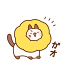 のびのびネコさん2（個別スタンプ：34）