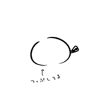 虚無エナガのスタンプ（個別スタンプ：2）