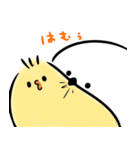 虚無エナガのスタンプ（個別スタンプ：7）