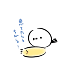 虚無エナガのスタンプ（個別スタンプ：8）