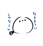 虚無エナガのスタンプ（個別スタンプ：10）