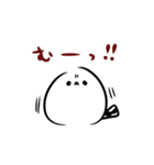 虚無エナガのスタンプ（個別スタンプ：18）