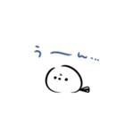 虚無エナガのスタンプ（個別スタンプ：23）