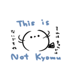 虚無エナガのスタンプ（個別スタンプ：25）