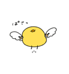 ポジティブなへんてこなヒヨコ（個別スタンプ：26）