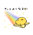 ポジティブなへんてこなヒヨコ（個別スタンプ：31）