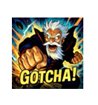 最恐ストロング婆さん（個別スタンプ：12）