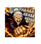 史上最強デンジャラス婆さん（個別スタンプ：17）