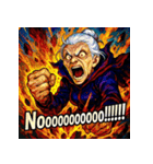 史上最強デンジャラス婆さん（個別スタンプ：21）