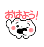 くまざわ【日常】（個別スタンプ：1）