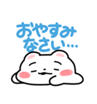 くまざわ【日常】（個別スタンプ：2）