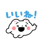 くまざわ【日常】（個別スタンプ：4）