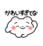 くまざわ【日常】（個別スタンプ：5）