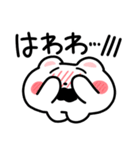 くまざわ【日常】（個別スタンプ：6）